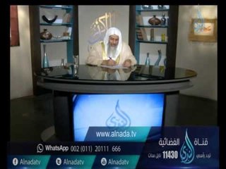 ما حكم العمل في شركات الإعلانات والانتاج السينمائي| الشيخ مصطفي العدوي