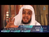 قصص النساء في القرآن |ح 28| نساء بني اسرائيل | الشيخ الدكتور ابراهيم الدويش