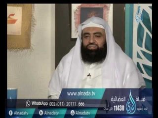 Download Video: هل تغتسل المرأة إذا ذهبت لصلاة الجمعة ؟| الشيخ متولي البراجيلي