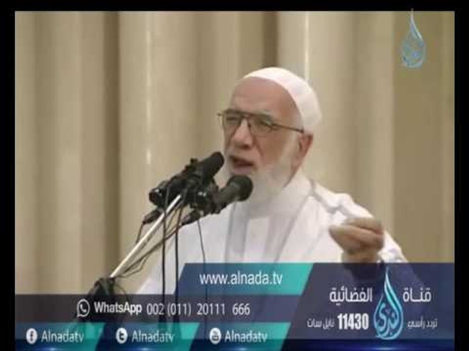 كلمات في رعاية الأبناء وتربيتهم | الشيخ عمر عبد الكافي