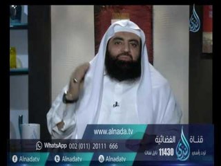 يوم نزول الوحي | أيام الله | الشيخ متولي البراجيلي  23-11-2016