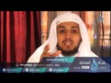 قصص النساء في القرآن |ح 21 | أم المؤمنين عائشة  | الشيخ الدكتور ابراهيم الدويش