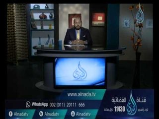 الشخصية الانفعالية | 60 دقيقة | الدكتور أحمد فوزي صبرة  23-11-2016