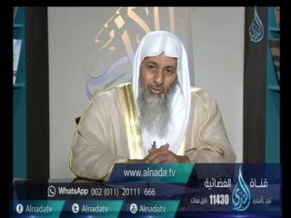 ما حكم جلسة الاستراحة |الشيخ مصطفى العدوي