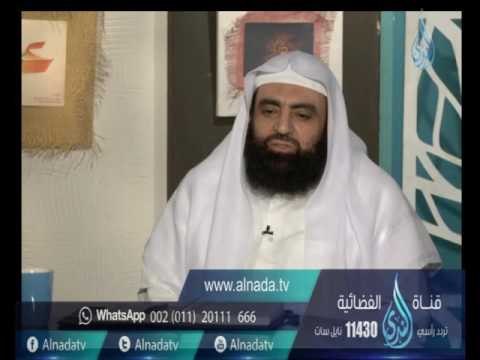 هل يجوز للمرأة أن تتصدق من مال زوجها؟ |الشيخ متولي البراجيلي