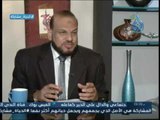 الطلاق | نوافذ | د.وسام الشاذلي في ضيافة أ.مصطفى الأزهري 27.11.2016