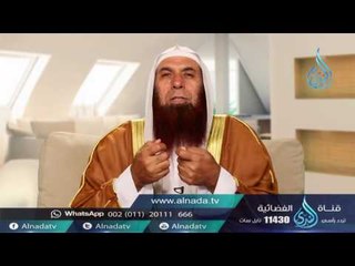 السكوت عن الحق | ح3 | لسانك حصانك | الشيخ جمال عبد الرحمن