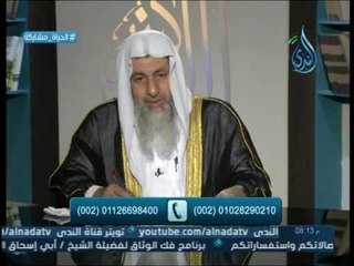 أهل الذكر | الشيخ مصطفى العدوي 26.11.2016