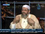 الأوراق النقدية | ح24 | الدكان | الشيخ عادل العزازي في ضيافة محمد حمزة