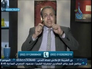 الأقلية العظمى | د.ياسر نصر28.11.2016