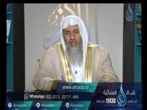 ما حكم تأخير صلاة العشاء الى اخر وقتها منفردا اذا كان فى عمل | الشيخ مصطفى العدوي