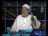 أضرار الربا | الدكان | ح19| الشيخ محمد عبد الفتاح في ضيافة محمد حمزة