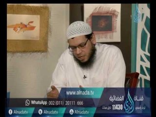 أهل الذكر | الشيخ محمد مصطفى في ضيافة أحمد نصر 7-12-2016