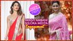 Priyanka Chopra, Alia Bhatt In Indian Saree Look At Akash Ambani Shloka Mehta Pre Engagement Party