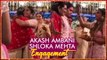 Isha Ambani Welcomes Bride To Be Shloka Mehta | Akash Ambani Shloka Mehta Pre Engagement Party