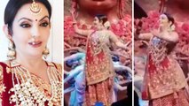 Nita Ambani Beautiful Performance At Akash Ambani & Shloka Mehta's Pre-Engagement Party