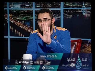 ألم  الشيخ أحمد الشرقاوي في ضيافة الشيخ أشرف عامر 31-1-2017