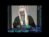 ما حكم قراءة القرآن بالتجويد | الشيخ مصطفي العدوي