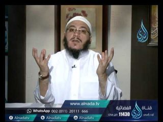 موازاة الحق | إيضاءات |ح6| الدكتور محمد فرحات