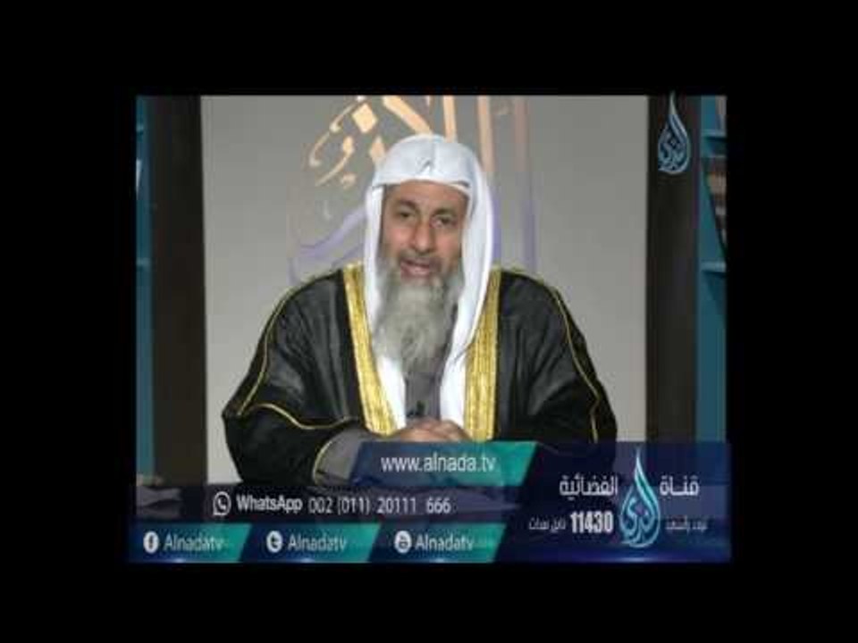 ما حكم تلبيد الشعر | الشيخ مصطفي العدوي