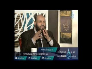 Download Video: لماذا تختلف أجوبة العلماء حول السؤال الواحد ؟| الشيخ متولي البراجيلي