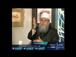 ما حكم بيع الدخان | الشيخ سامي السرساوي