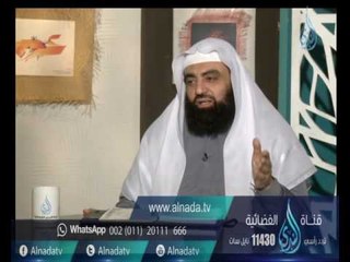 أهل الذكر 2 | الشيخ متولي البراجيلي في ضيافة أحمد نصر 8-12-2016