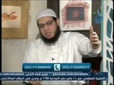 أهل الذكر | الشيخ أبو بسطام محمد مصطفى في ضيافة أ.أحمد نصر 12.12.2016