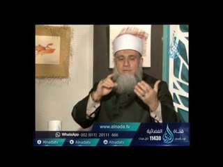 ما معنى الأحتفال بالمولد النبوي |الشيخ سامي السرساوي