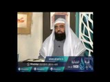 هل يجوز أن تقرأ القرآن وتهب ثوابه للميت ؟| الشيخ متولي البراجيلي