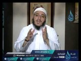 ياليتني كنت معهم | إضاءات | ح 5| الدكتور محمد فرحات