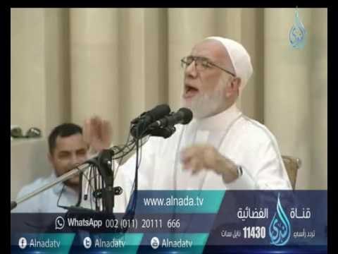 من الحجاب إلى النقاب | الدكتور عمر عبد الكافي