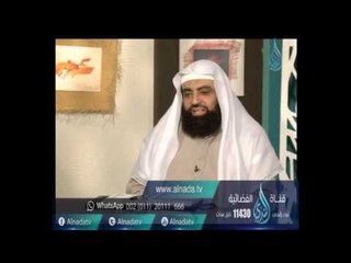 ما صحة حديث إنى والإنس والجن فى نبأ عظيم ؟ الشيخ متولي البراجيلي