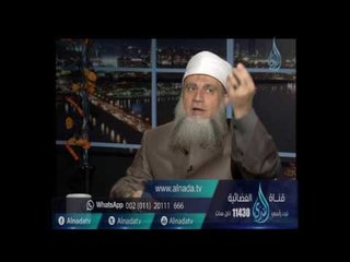 ما معنى أن المؤمن لا يأمن مكر الله  | الشيخ سامي السرساوي