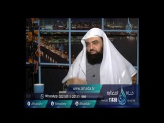 هل يجوز الاشتراك فى صندوق العاملين ؟| الشيخ متولي البراجيلي