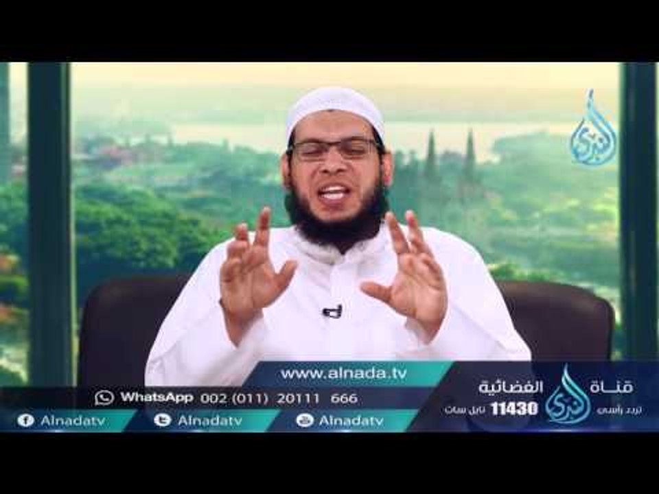 كيف تكون سعيداً ؟ | ح1 | عيش السعداء | الشيخ أب...