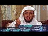 قصص النساء في القرآن |ح 19| (جعرانة ) ريضة بنت عمرو بن كعب | الشيخ الدكتور ابراهيم الدويش