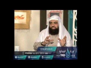 ما شروط صحة البيع ؟| الشيخ متولي البراجيلي