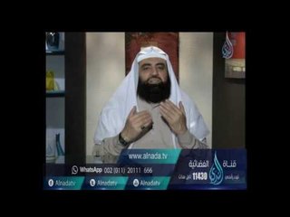 لماذا شق صدر النبى صلى الله عليه وسلم قبل الإسراء والمعراج ؟ |الشيخ متولي البراجيلي