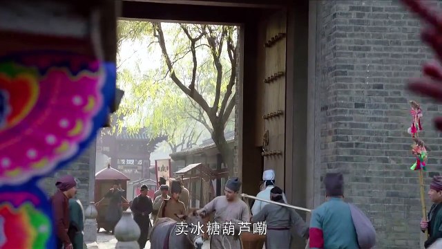 MANH PHI GIÁ ĐÁO Tập 13 Thuyết Minh - Phim Trung Quốc - Hạ Nhất Đao, Kim Thần, Uông Đông Thành