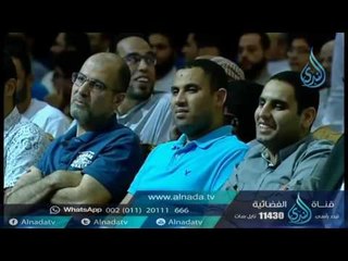 سؤال مضحك :: إمرأة  تريد أن تتزوج من الرجال العين في الجنة  | عمر عبد الكافي