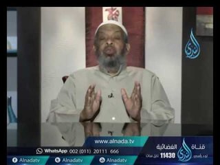 الأدب مع الجيران والأقرباء | ح5 | إسلامنا | الشيخ شهاب الدين أحمد