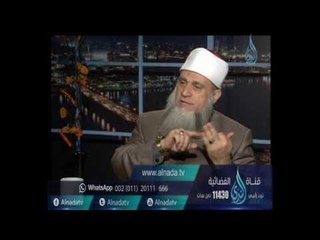 ما هي أنواع وأقسام الماء للطهارة والوضوء للصلاة | الشيخ سامي السرساوي