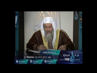 شخص ما زنا بس هو مايعرف كم مرة زنا وهو غير متزوج   ثم تاب فهل له من توبه؟! الشيخ مصطفى العدوي