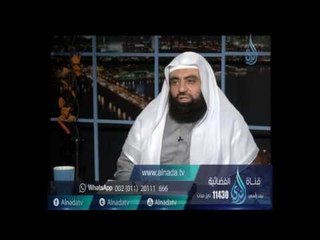 ما هى ضوابط ذهاب المرأة إلى طبيب رجل ؟|  الشيخ متولي البراجيلي
