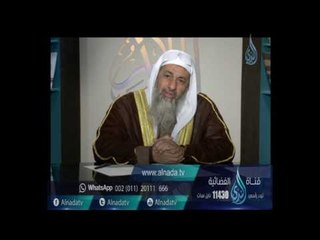 ما معني يحشر المرء مع من يحب | الشيخ مصطفى العدوي