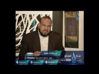 ما حكم شراء سيارة عن طريق البنك | الشيخ سامي السرساوي