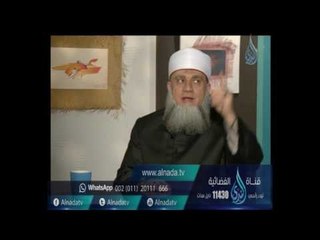 حكم من يسرق صلاته  | الشيخ سامي السرساوي