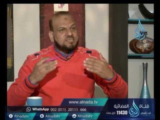 الأمل في حياتنا | نوافذ | د.وسام الشاذلي في ضيافة أ.مصطفى الأزهري