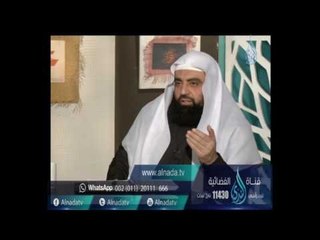 هل يجوز أن يرى وجه المنتقبة التى يتقدم لخطبتها أكثر من مرة ؟| الشيخ متولي البراجيلي